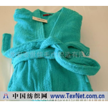 淮安市世佳毛巾织造有限公司 -割绒浴袍